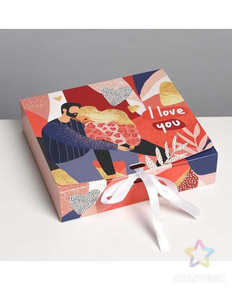 Коробка складная подарочная «I love you», 20 × 18 × 5 см арт. СМЛ-180156-1-СМЛ0007120094 1