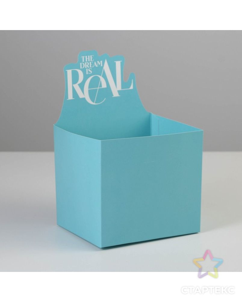 Коробки для мини букетов «THE DREAM IS REAL», 12 × 20 × 10 см арт. СМЛ-191776-1-СМЛ0007120202 1