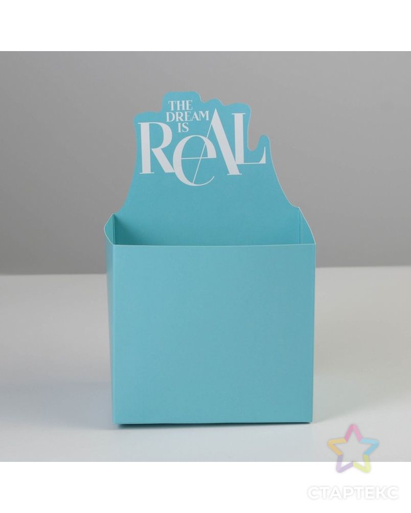 Коробки для мини букетов «THE DREAM IS REAL», 12 × 20 × 10 см арт. СМЛ-191776-1-СМЛ0007120202 2