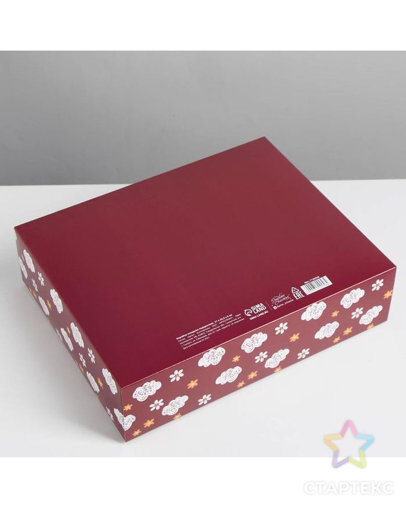 Коробка складная подарочная «Воспитателю», 31 × 24,5 × 9 см арт. СМЛ-166870-1-СМЛ0007120258 5