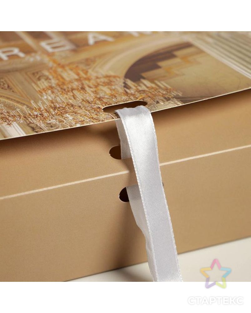 Коробка складная подарочная «Россия», 20 × 18 × 5 см арт. СМЛ-172403-1-СМЛ0007120268 3