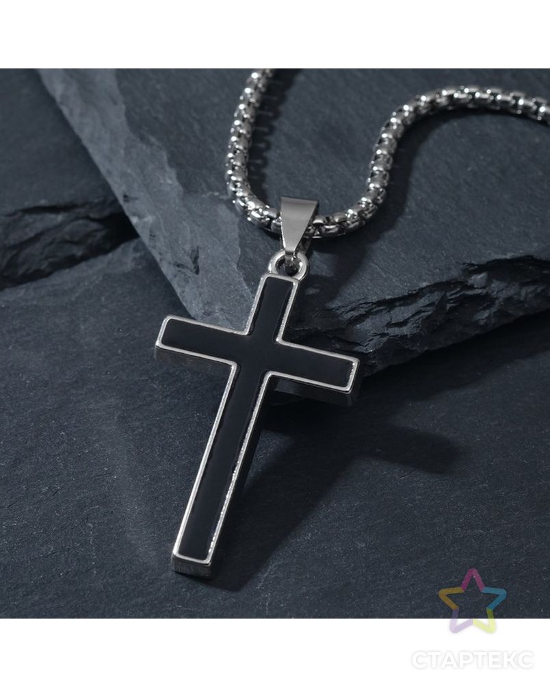 Кулон "Крест" перспектива, цвет чёрный в серебре, 70см арт. СМЛ-194645-1-СМЛ0007121239 1