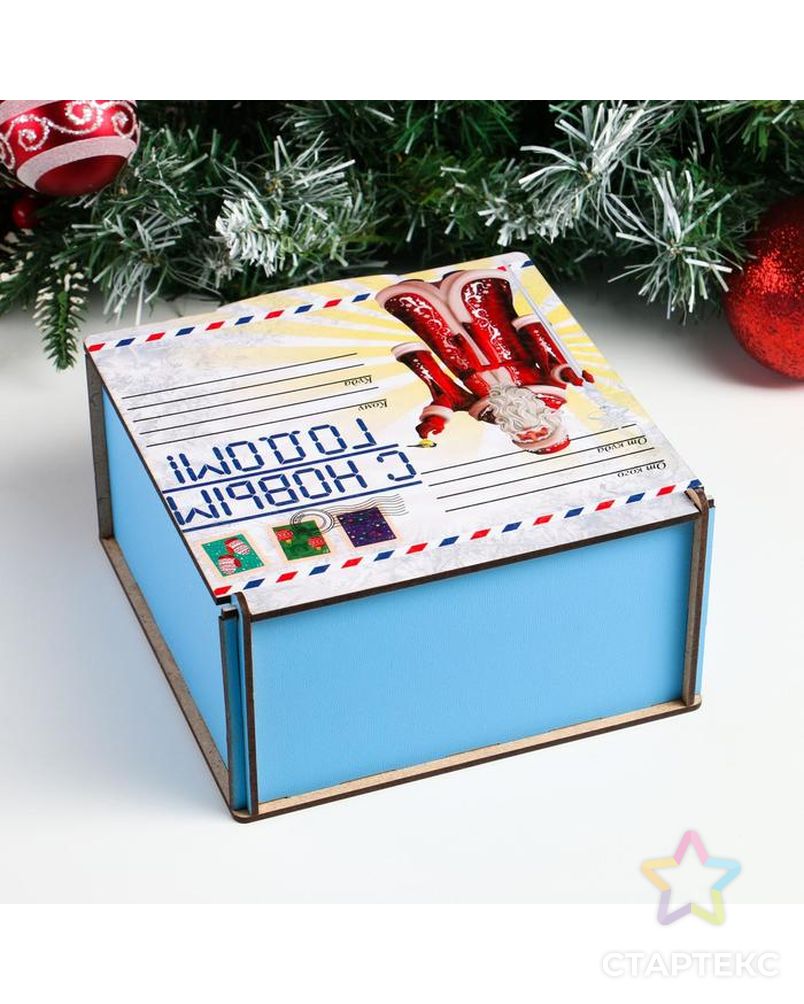 Коробка подарочная "Дед Мороз. С Новым Годом" арт. СМЛ-168175-1-СМЛ0007121620 2