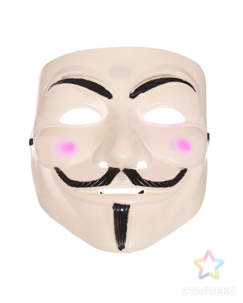Карнавальная маска "Гай Фокс" арт. СМЛ-189414-1-СМЛ0007124173 1