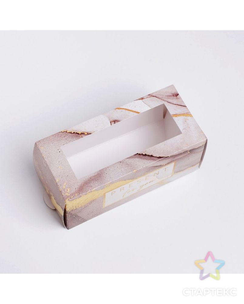 Коробка для макарун Present,12 ×5.5 × 5.5 см арт. СМЛ-192089-1-СМЛ0007126639 1