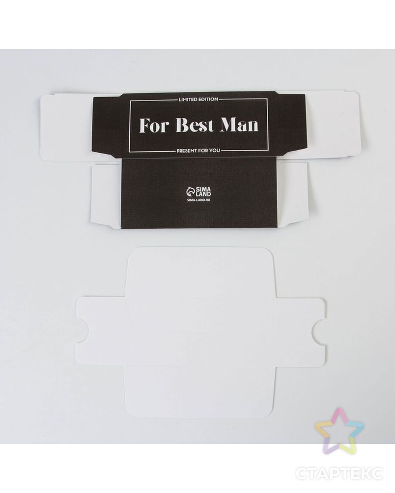 Коробка для макарун For best man ,12 ×5.5 × 5.5 см арт. СМЛ-191198-1-СМЛ0007126647 4