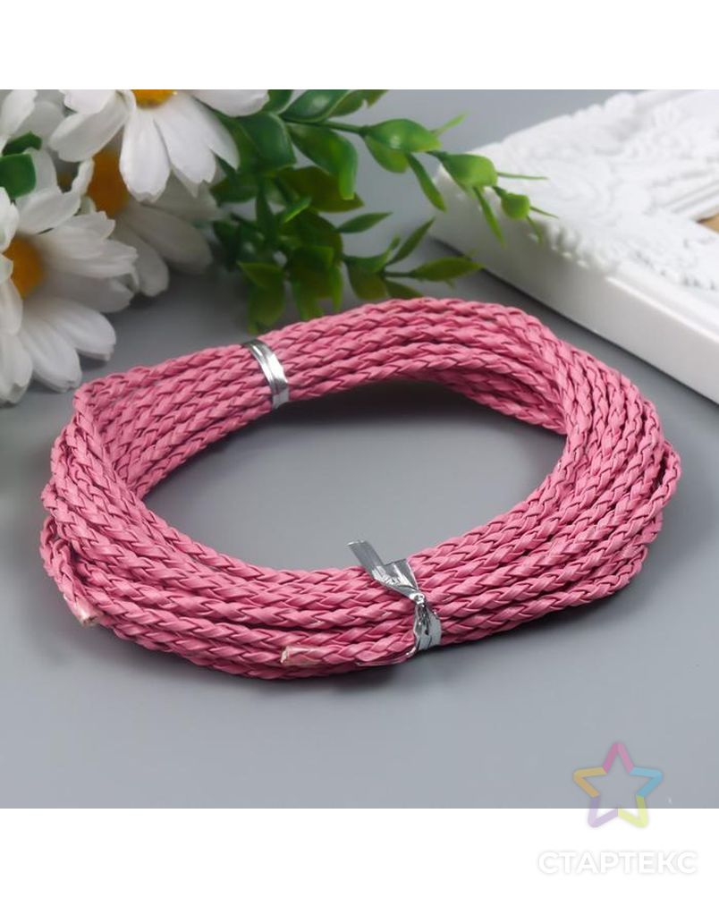 Плетёный шнур 3 мм, 5 м, розовый арт. СМЛ-161343-1-СМЛ0007127121