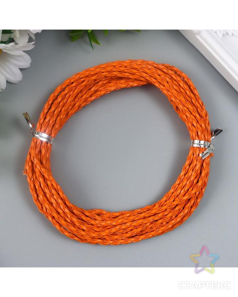 Плетёный шнур 3 мм, 5 м, оранжевый арт. СМЛ-161344-1-СМЛ0007127122 1