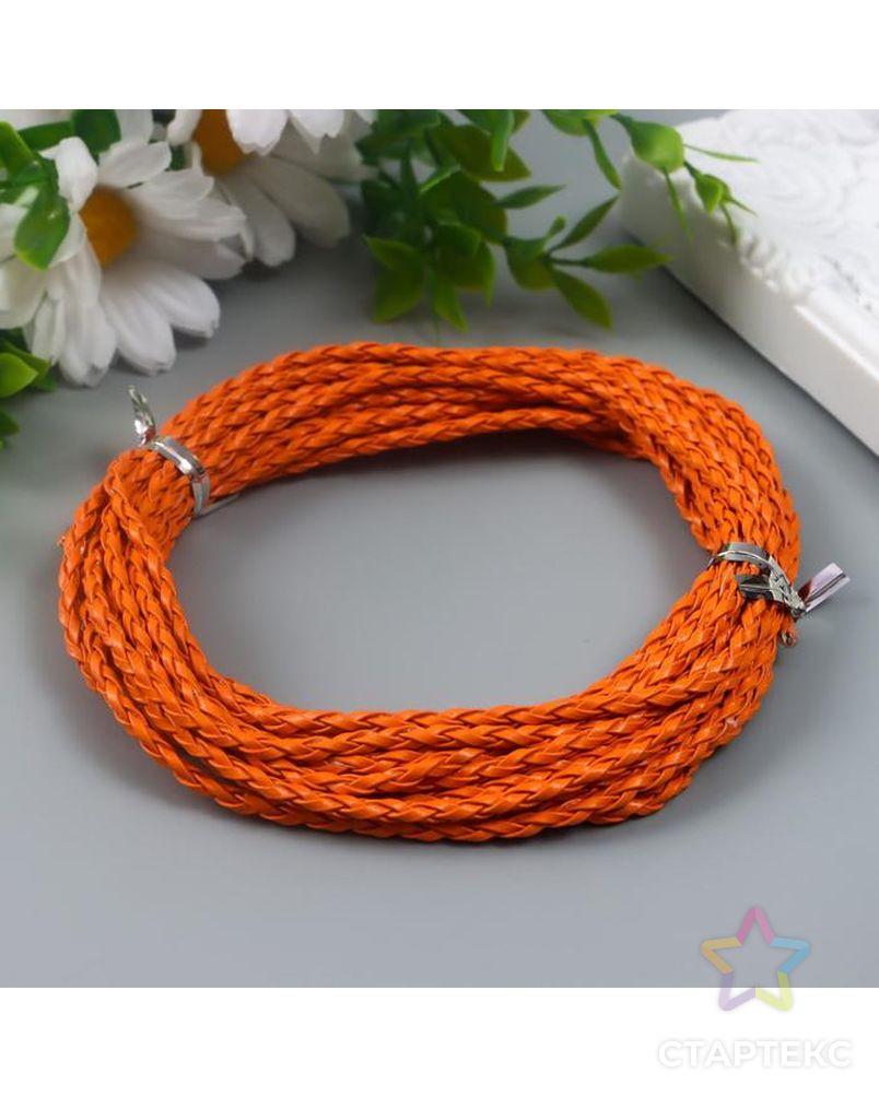 Плетёный шнур 3 мм, 5 м, оранжевый арт. СМЛ-161344-1-СМЛ0007127122 2