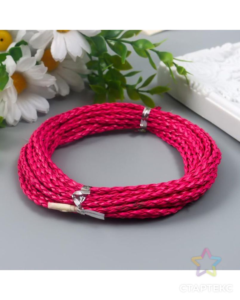Плетёный шнур 3 мм, 5 м, ярко-розовый арт. СМЛ-161348-1-СМЛ0007127126 2