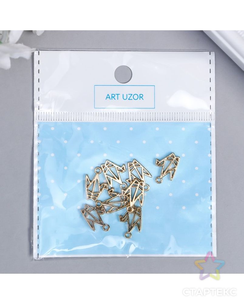 Декор для творчества металл "Голубь оригами" золото 1,1х1,5 см арт. СМЛ-229693-1-СМЛ0007136526 4