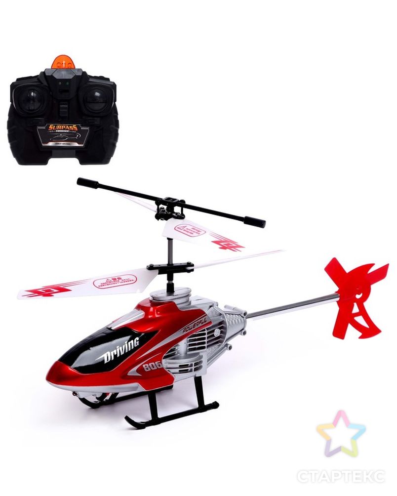 Вертолёт радиоуправляемый SKY, со световыми эффектами, цвет красный арт. СМЛ-211591-1-СМЛ0007137048 1
