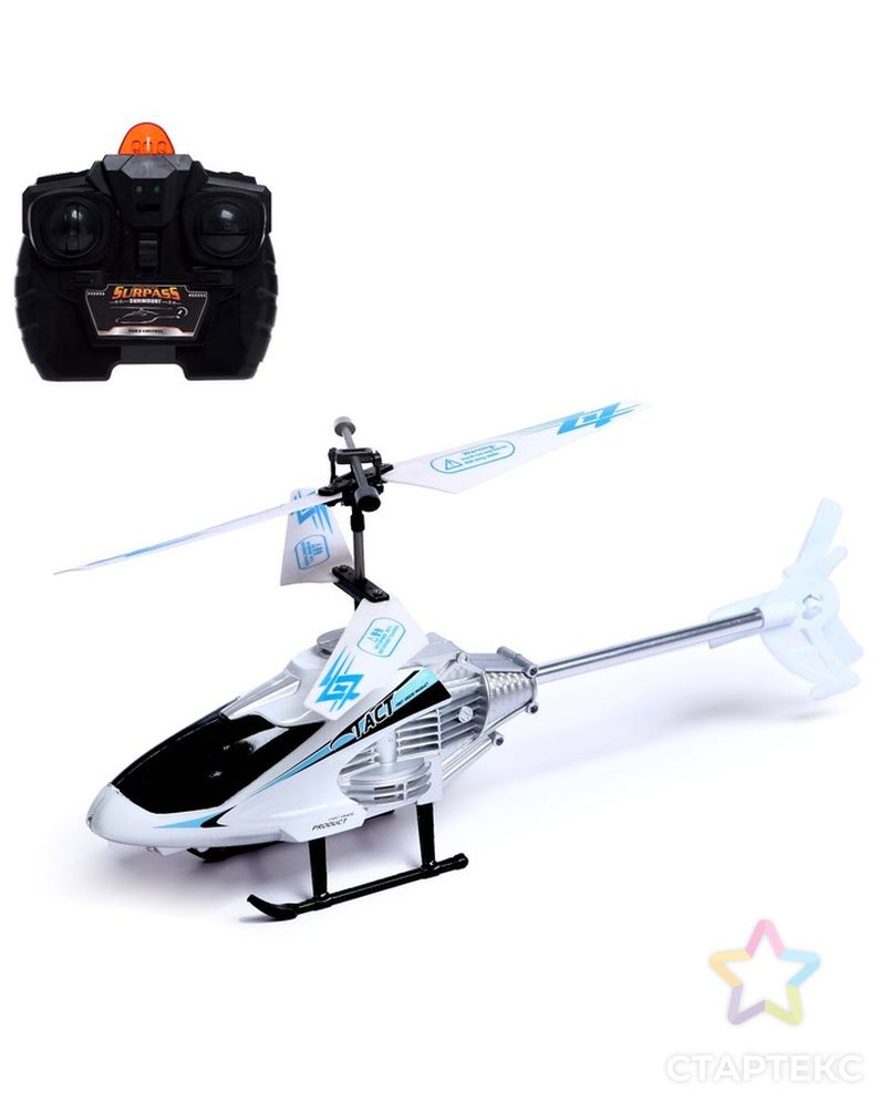 Вертолёт радиоуправляемый SKY, со световыми эффектами, цвет белый арт. СМЛ-211593-1-СМЛ0007137050 1