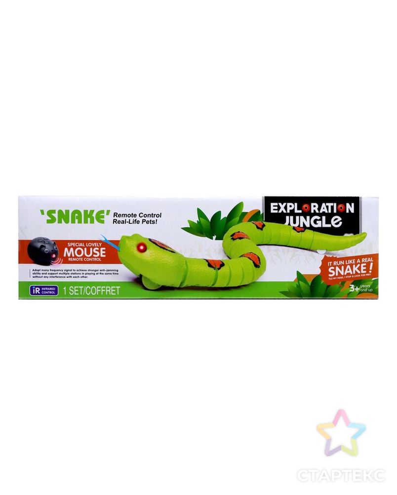 Змея радиоуправляемая "Джунгли", работает от аккумулятора, цвет зеленый арт. СМЛ-212397-1-СМЛ0007137054 8