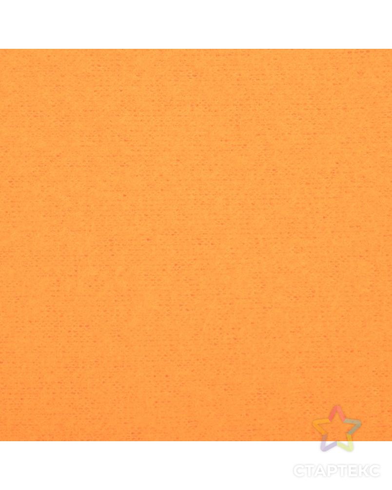 Плед "Экономь и Я" Оранжевый 150*200см, пл.160 г/м2, 100% п/э арт. СМЛ-213001-2-СМЛ0007138929 2