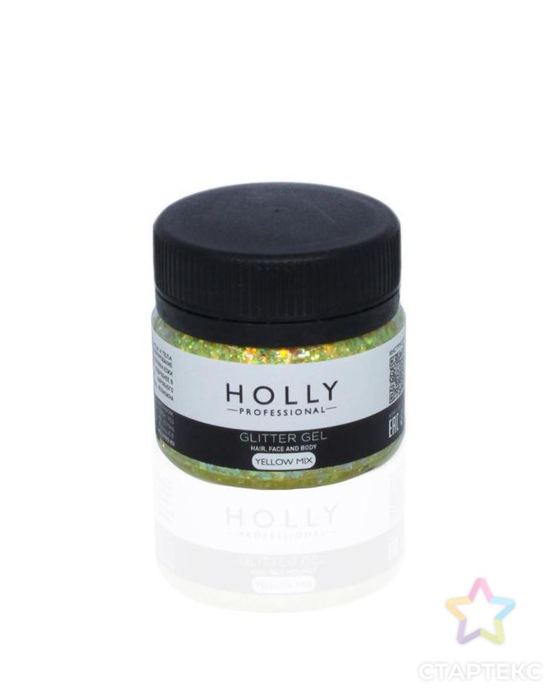 Декоративный гель для волос, лица и тела GLITTER GEL Holly Professional, Yellow Mix, 20 мл арт. СМЛ-160679-1-СМЛ0007138959