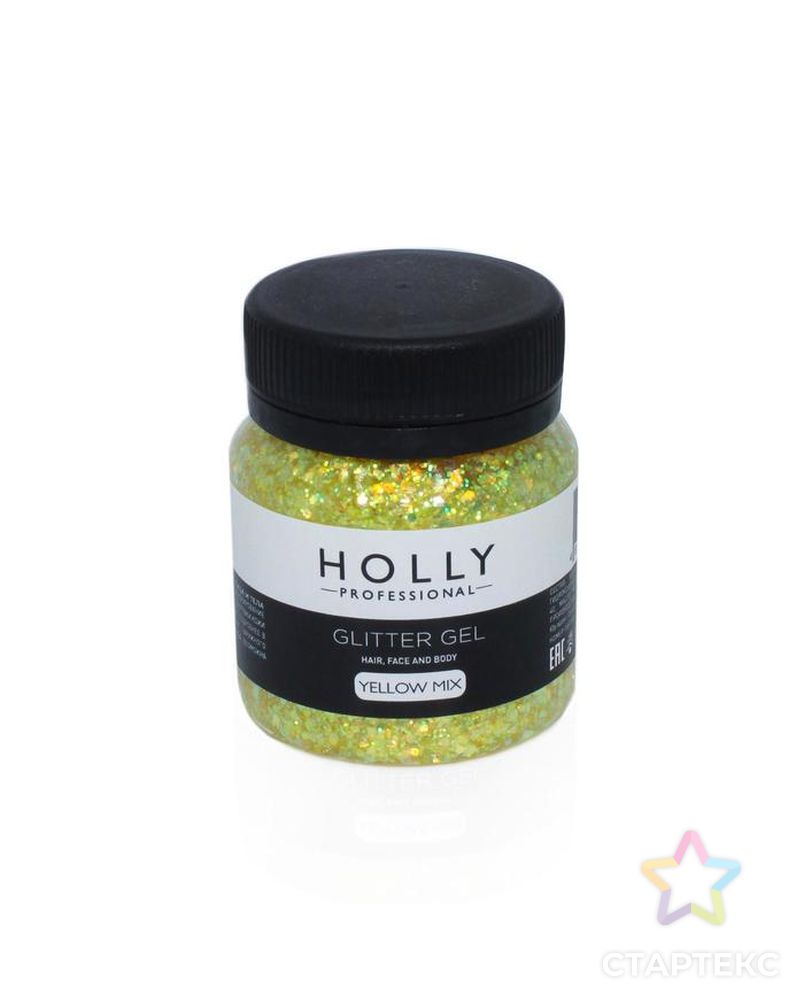 Декоративный гель для волос, лица и тела GLITTER GEL Holly Professional, Yellow Mix, 50 мл арт. СМЛ-160680-1-СМЛ0007138960 1