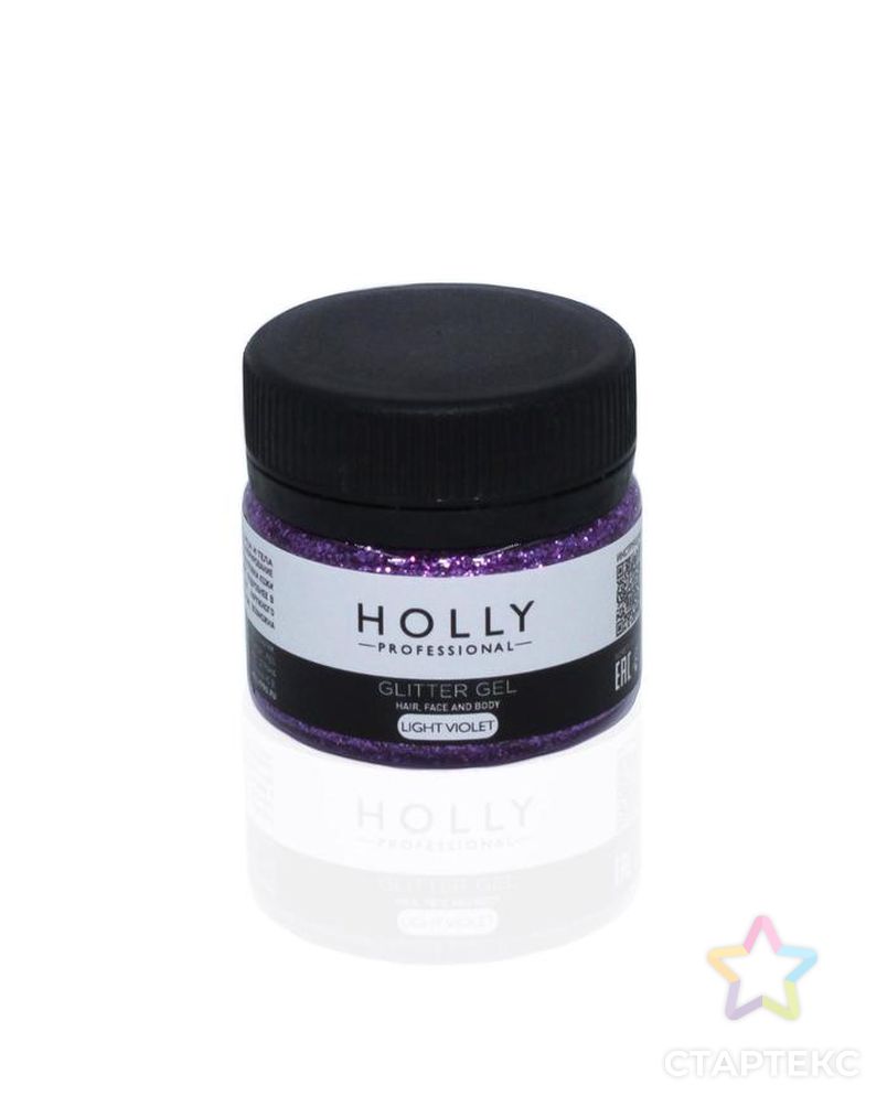 Декоративный гель для волос, лица и тела GLITTER GEL Holly Professional, Light Violet, 20 мл арт. СМЛ-160681-1-СМЛ0007138961