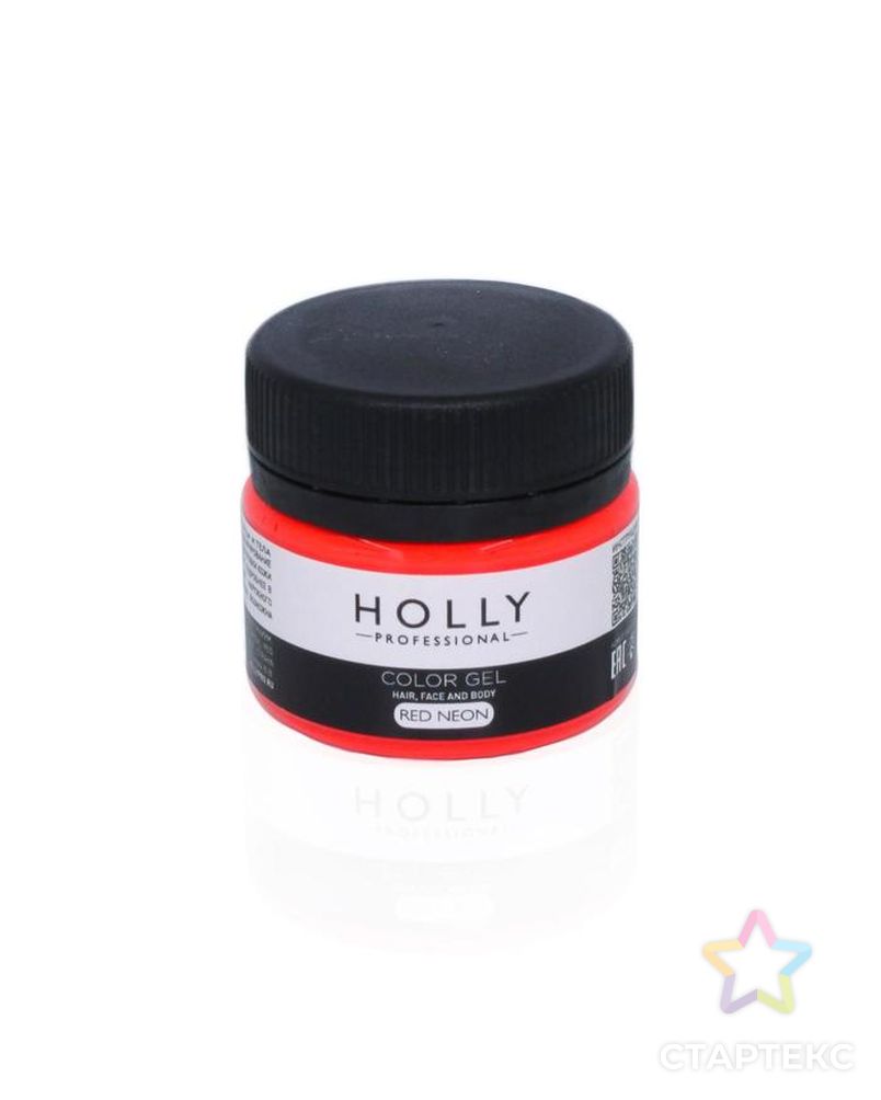 Декоративный гель для волос, лица и тела COLOR GEL Holly Professional, Red Neon, 20 мл арт. СМЛ-160690-1-СМЛ0007138970