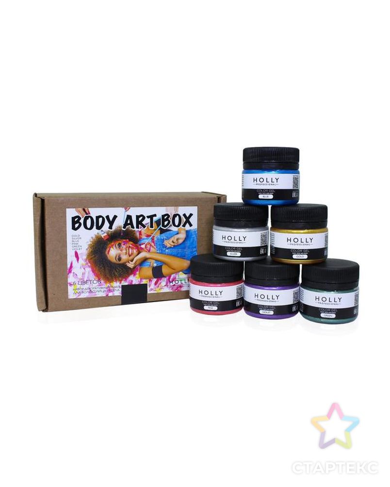 Набор декоративных гелей для волос, лица и тела BODY ART BOX Holly Professional, 6 шт, 120 м арт. СМЛ-160693-1-СМЛ0007138973 1