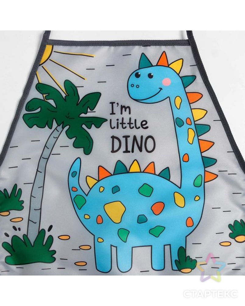 Набор детский для творчества Collorista "Little dino" фартук 49 х 39 см и нарукавники арт. СМЛ-170552-1-СМЛ0007145319