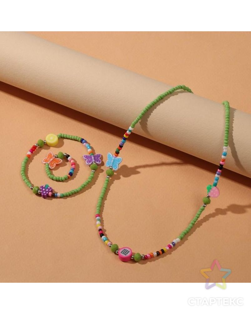 Набор 3 предмета: колье, браслет, кольцо "Бисер" фрукты и бабочки, цвет зелёный арт. СМЛ-164847-1-СМЛ0007148688 1