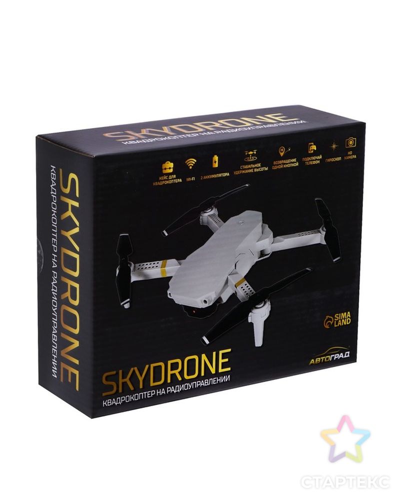 Квадрокоптер на радиоуправлении SKYDRONE, камера 1080P, барометр,Wi-Fi, 2 акб, цвет белый арт. СМЛ-228108-1-СМЛ0007148999 13