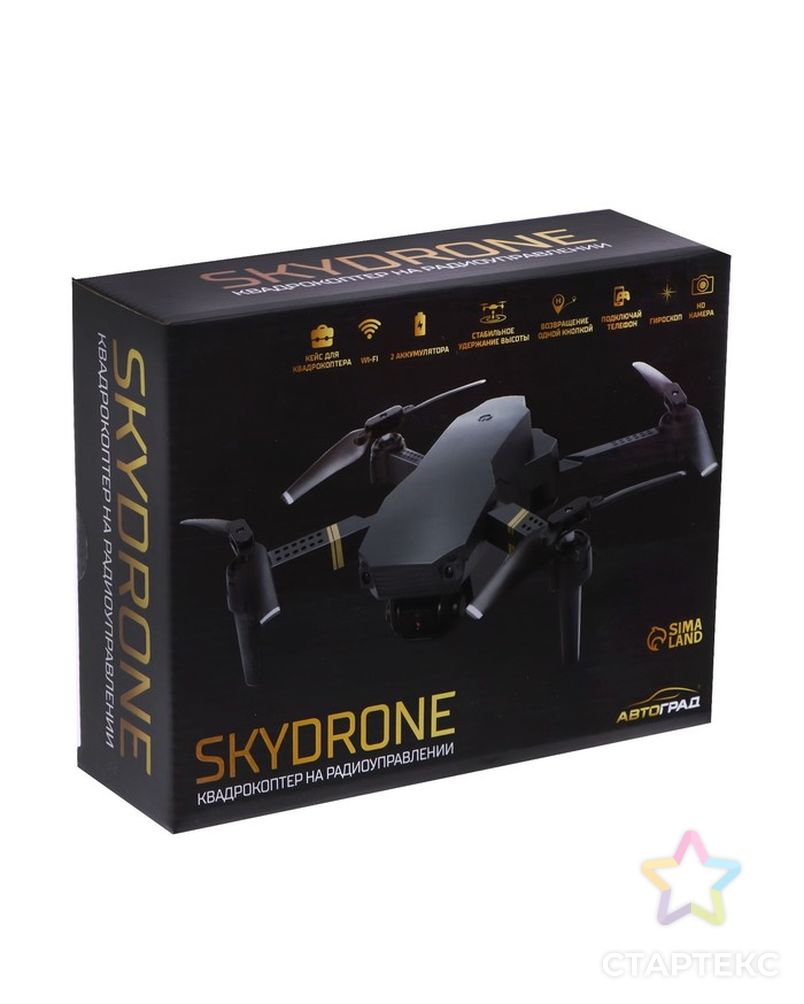 Квадрокоптер на радиоуправлении SKYDRONE, камера 1080P, барометр,Wi-Fi, 2 акб, цвет черный арт. СМЛ-228109-1-СМЛ0007149000 13
