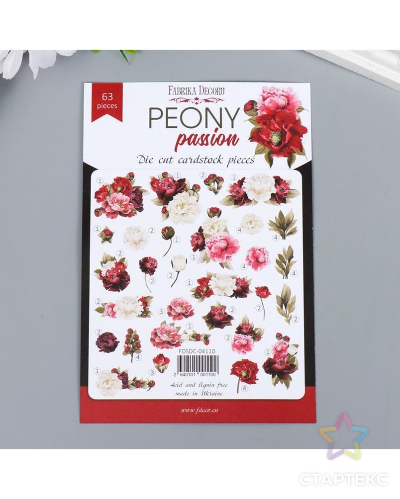 Набор высечек "Peony passion" 63 шт арт. СМЛ-194364-1-СМЛ0007149958 5