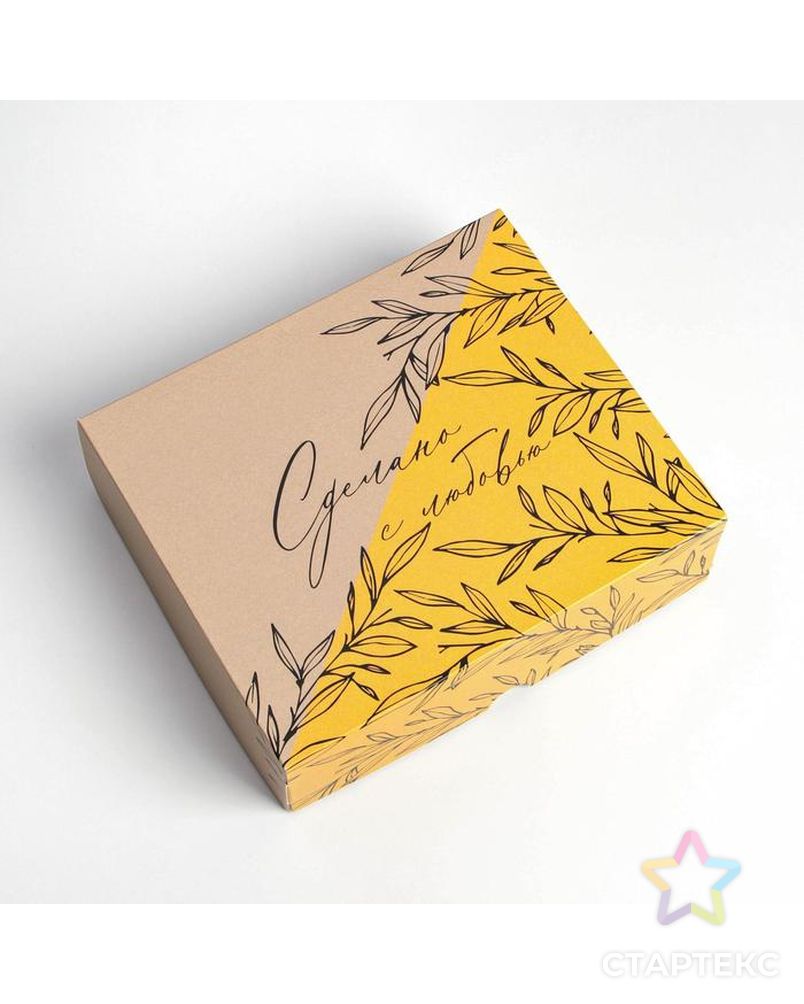 Коробка для кондитерских изделий  «Сделано с любовью», 17 × 20 × 6 см арт. СМЛ-187077-1-СМЛ0007150218 1