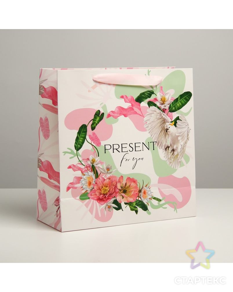 Пакет ламинированный квадратный Present for you, 30 × 30 × 12 см арт. СМЛ-202375-1-СМЛ0007150759 1
