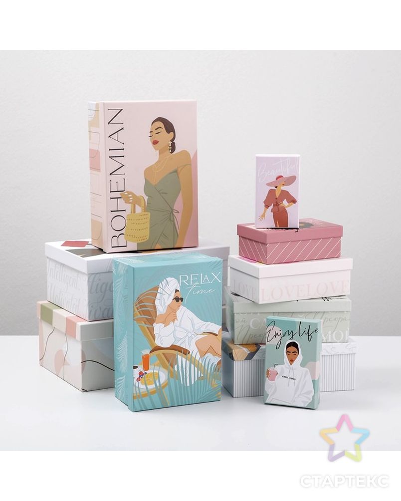 Набор подарочных коробок 10 в 1 «GIRL», 12 × 7 × 4 - 32.5 × 20 × 12.5 см арт. СМЛ-202069-1-СМЛ0007150822 1