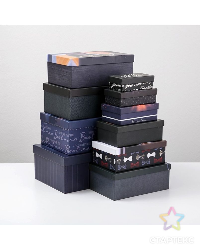Набор подарочных коробок 10 в 1 «MAN», 12 × 7 × 4 - 32.5 × 20 × 12.5 см арт. СМЛ-202072-1-СМЛ0007150825 3