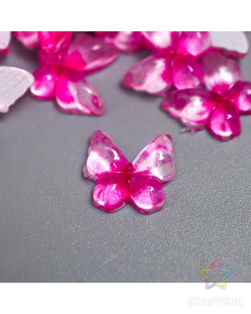 Декоративный элемент "Бабочка" 10 мм розовый арт. СМЛ-170618-1-СМЛ0007152849