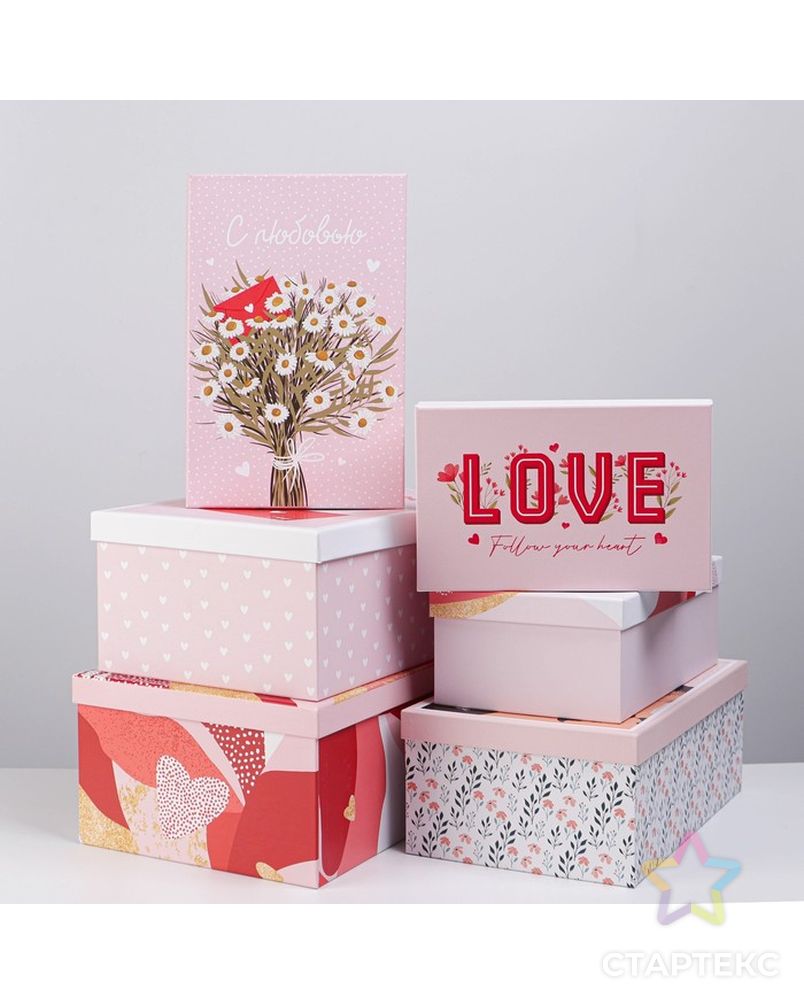 Набор подарочных коробок 6 в 1 «Love», 20 х 12.5 х 7.5 ‒ 32.5 х 20 х 12.5 см арт. СМЛ-191842-1-СМЛ0007153038 1