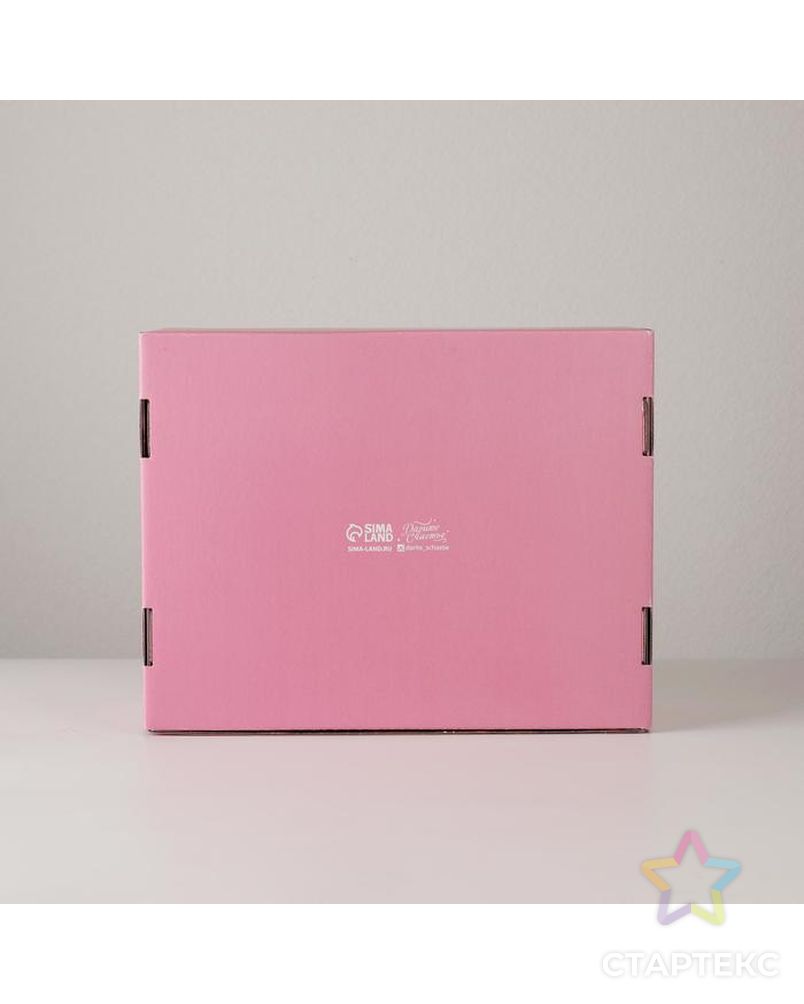 Коробка складная «Розовый новый год», 27 × 21 × 9 см арт. СМЛ-170337-1-СМЛ0007153042 4