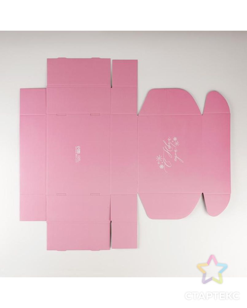 Коробка складная «Розовый новый год», 27 × 21 × 9 см арт. СМЛ-170337-1-СМЛ0007153042 5