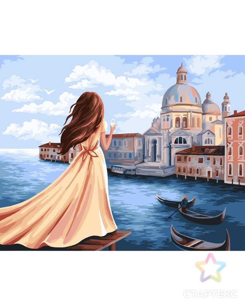 Картина по номерам на холсте с подрамником «Мечты об Италии» 40х50 см арт. СМЛ-210678-1-СМЛ0007153379 1
