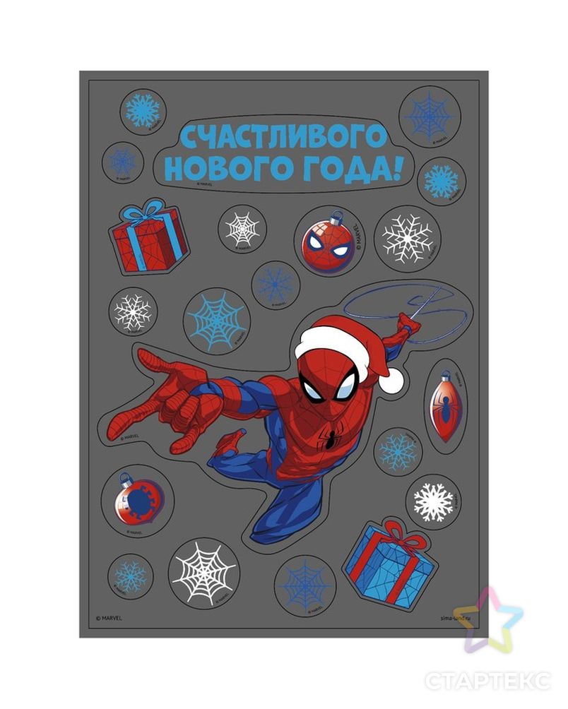 Наклейка на окно "Счастливого нового года!", Человек-паук арт. СМЛ-210697-1-СМЛ0007153425 2