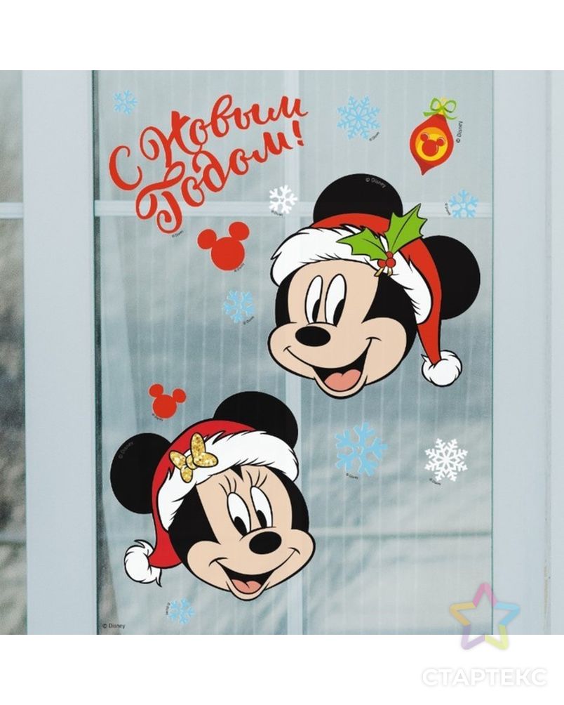 Наклейка на окно "С новым годом!", Микки Маус арт. СМЛ-211020-1-СМЛ0007153426 1
