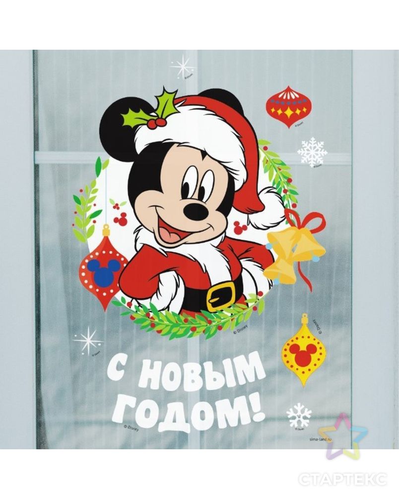 Наклейка на окно "С новым годом!", Микки Маус арт. СМЛ-210698-1-СМЛ0007153429 1