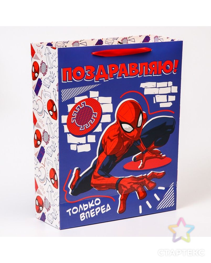 Пакет подарочный "Поздравляю!", Человек-паук, 31х40х11,5 см арт. СМЛ-200200-1-СМЛ0007153495 2