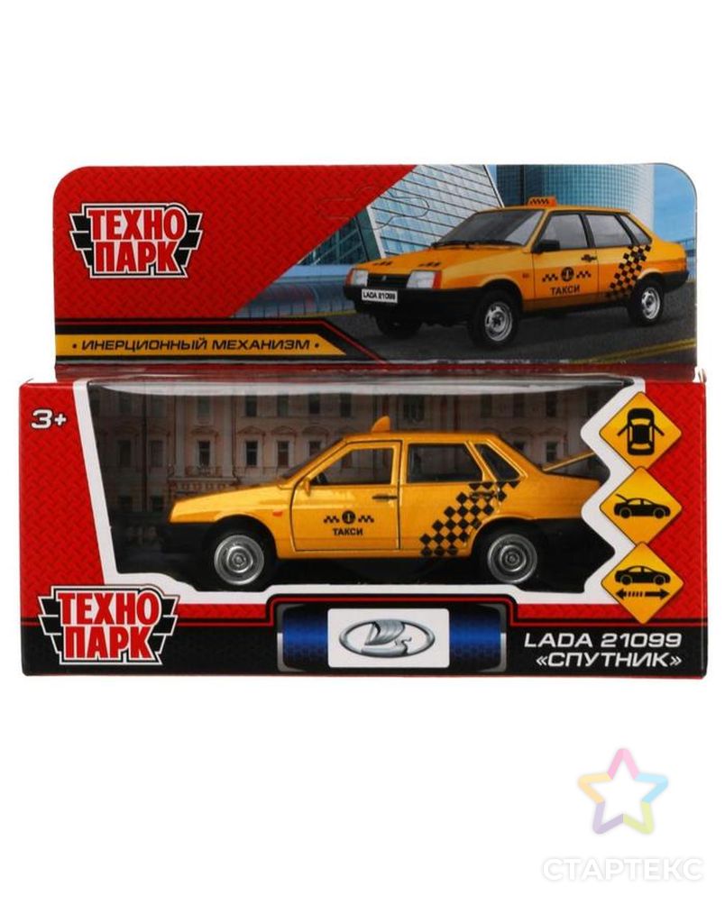 Машина металл. "ВАЗ-21099 "Спутник" такси", 12 см, двери, багаж, цвет желтый 21099-12TAX-YE арт. СМЛ-161545-1-СМЛ0007154176 1