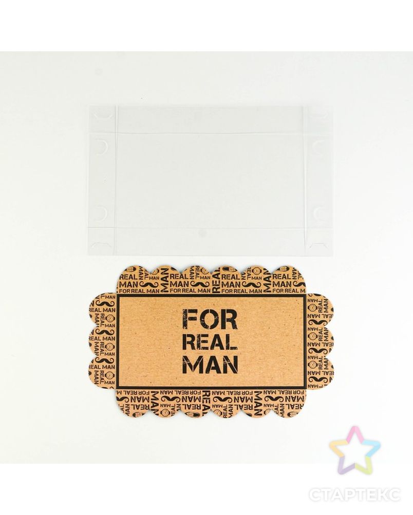 Коробка для кондитерских изделий с PVC крышкой «Настоящему мужчине», 10,5 × 21 × 3 см арт. СМЛ-194595-1-СМЛ0007155229 5