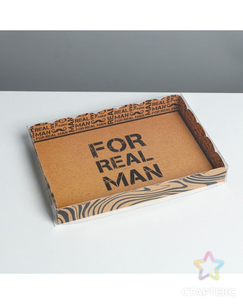 Коробка для кондитерских изделий с PVC крышкой «Настоящему мужчине», 22 × 15 × 3 см арт. СМЛ-194601-1-СМЛ0007155254 1