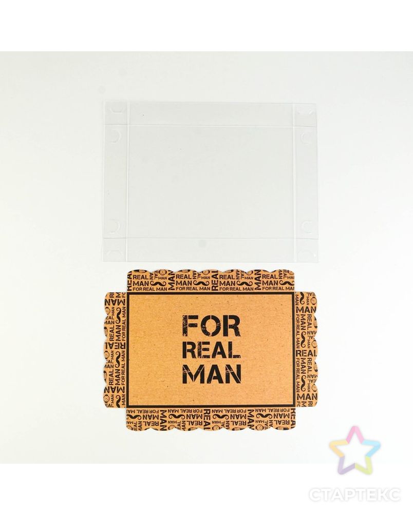Коробка для кондитерских изделий с PVC крышкой «Настоящему мужчине», 22 × 15 × 3 см арт. СМЛ-194601-1-СМЛ0007155254 5