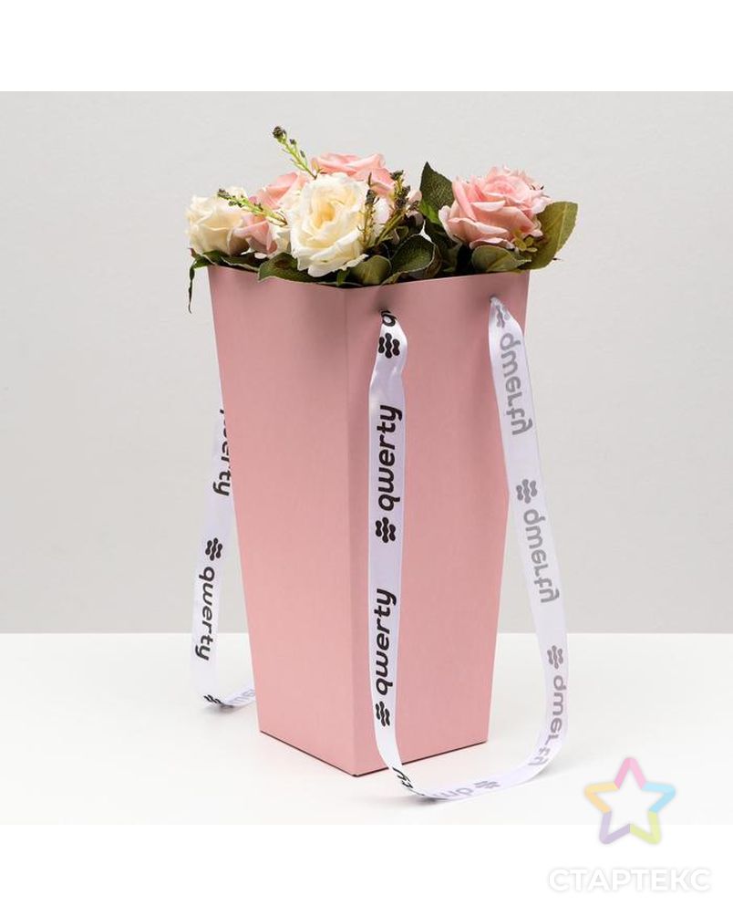 Пакет для цветов "Призма", с ручками, розовый, 35 см арт. СМЛ-162303-1-СМЛ0007156790 1