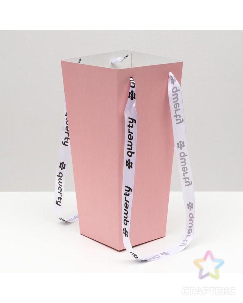 Пакет для цветов "Призма", с ручками, розовый, 35 см арт. СМЛ-162303-1-СМЛ0007156790 2