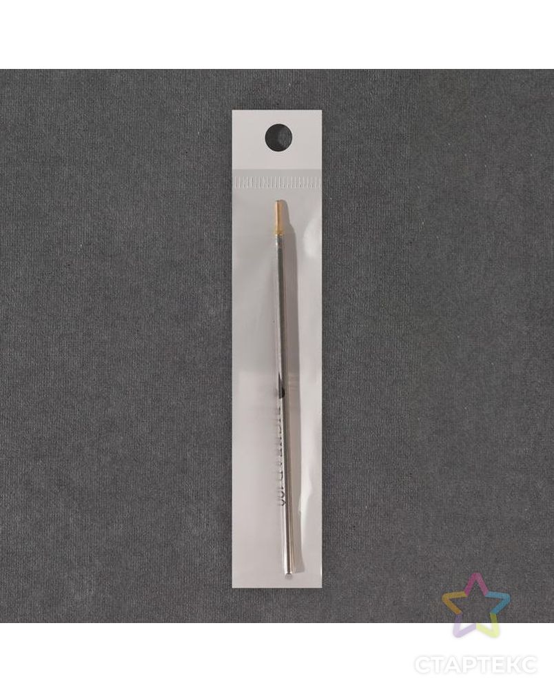 Ручка для ткани, смывающаяся, цвет серебряный арт. СМЛ-163145-1-СМЛ0007159471 3