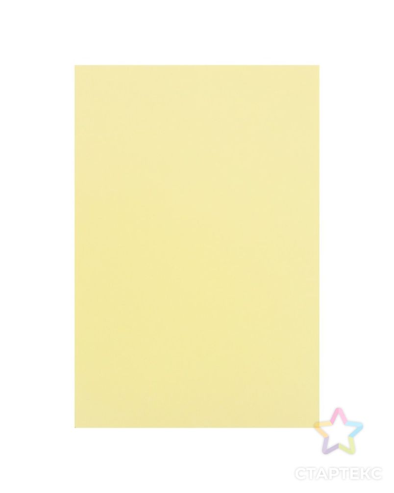 Набор картона цветного двустороннего тонированного в массе формат А4 10л-желтый, пл.180г/м2   716058 арт. СМЛ-228519-1-СМЛ0007160583 2